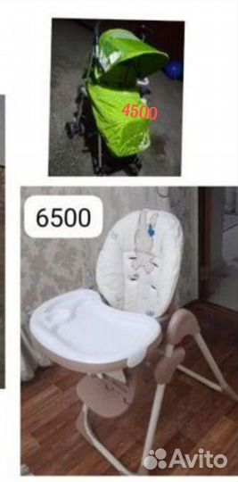 Стульчик для кормления