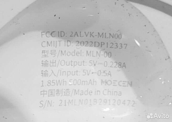 Зарядный кейс honor