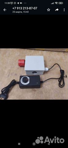 Вентиляторы для дымогенератора