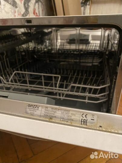 Посудомоечная машина ginzzu dc361