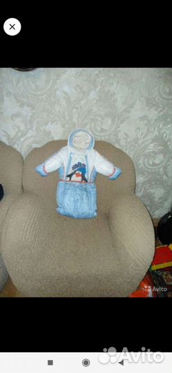Комбинезон