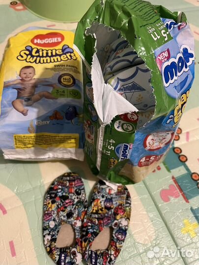 Подгузники для плавания и тапочки