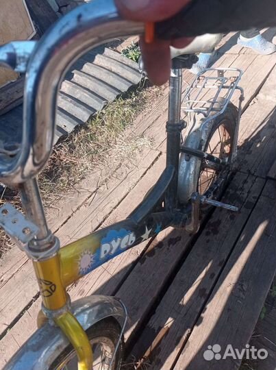 Велосипед бу