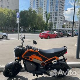 Honda cheap navi electric