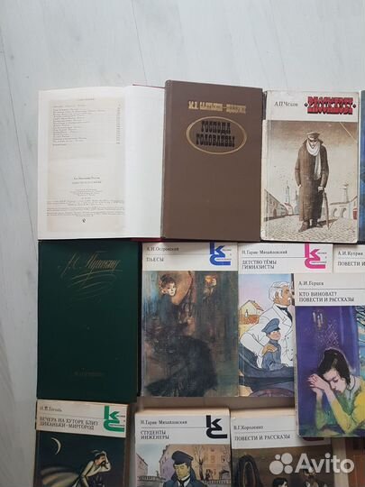 Классическая художественная литература б/у.Книги