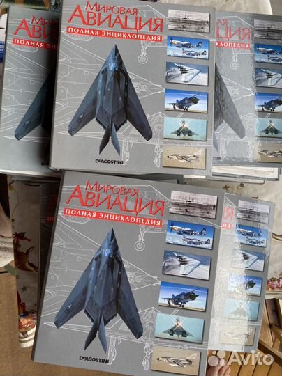 Мировая Авиация 252 выпуска