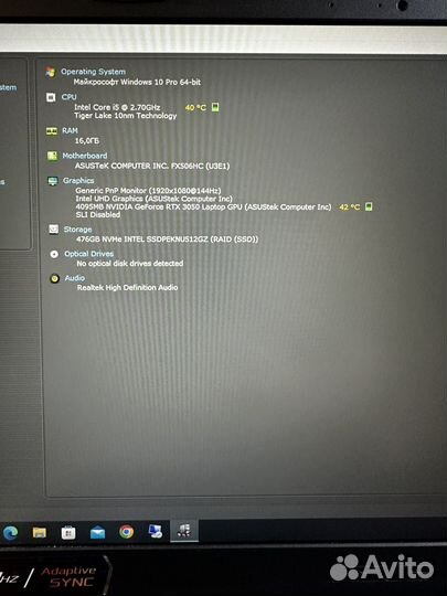 Ноутбук asus TUF Gaming F15 FX506HC-HN004 Black