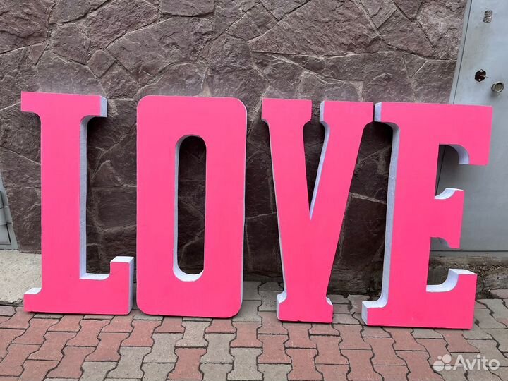 Декорации для свадьбы