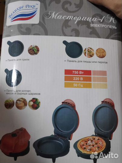 Электропечь сэндвич Мастерица 1К (обмен)