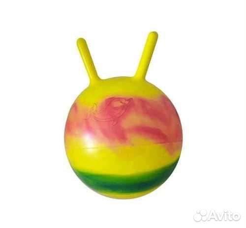 Мяч с рожками