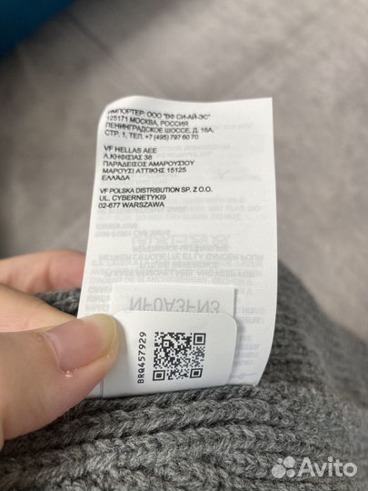 Шапка The North Face мужская, унисекс, оригинал