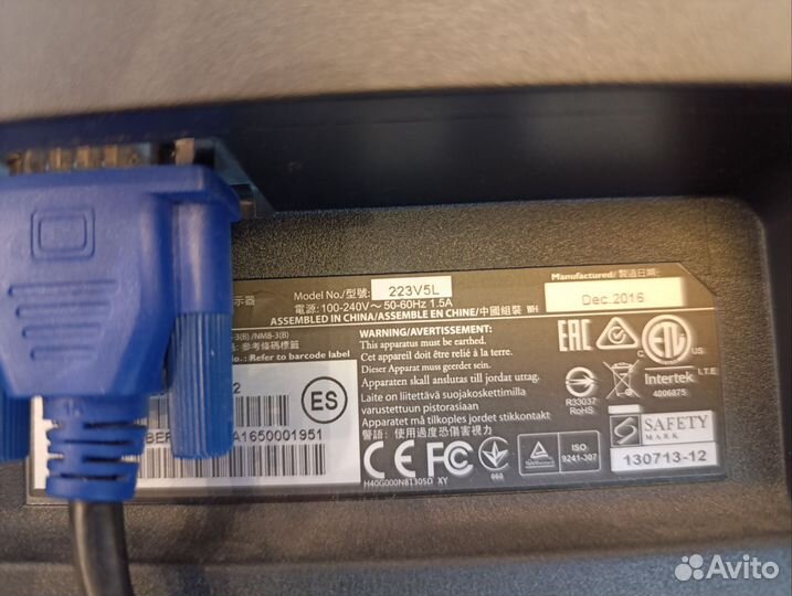 Монитор для компьютера 22 дюйма