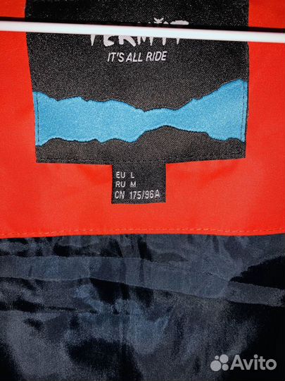 Сноубордическая мужская куртка