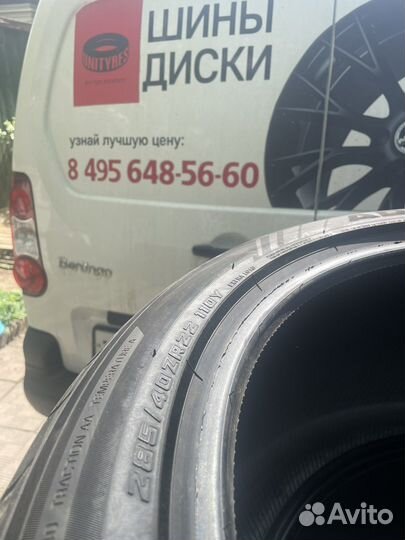 Yokohama Advan Sport V107 325/35 R22 и 285/40 R22 110Y