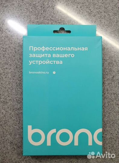 Профессиональная защитная для samsung galaxy S23