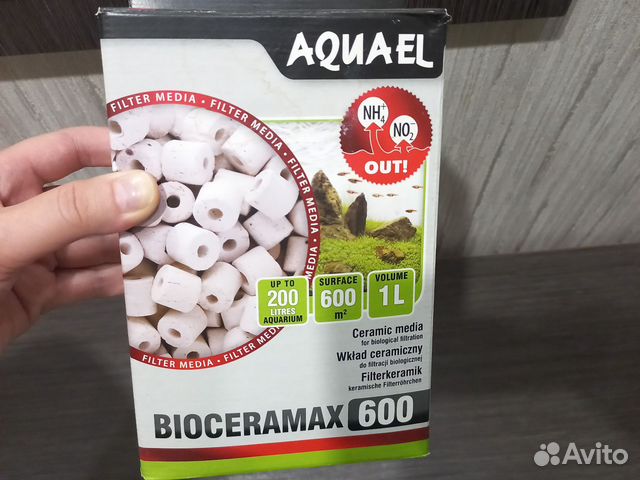 Наполнитель для аквариумного фильтра купить в Красноярске | Животные и ...