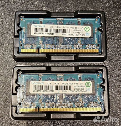 Память для ноутбука 1RX8 1GB PC2-5300S-555LF667
