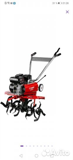 Мотоблок зубр мтб 300 и 400