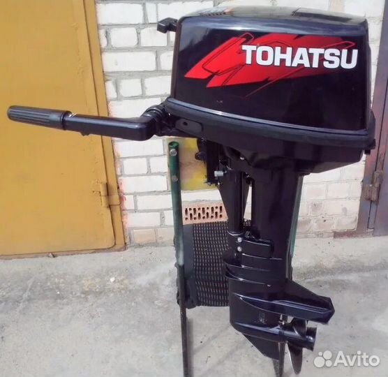 Тохатсу 9.8