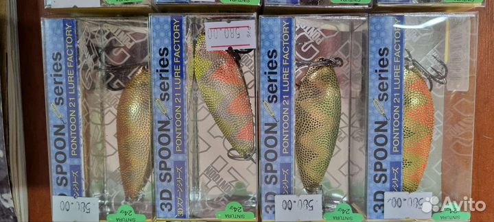 Блесна колеблющаяся Pontoon 21 Sintura 24гр