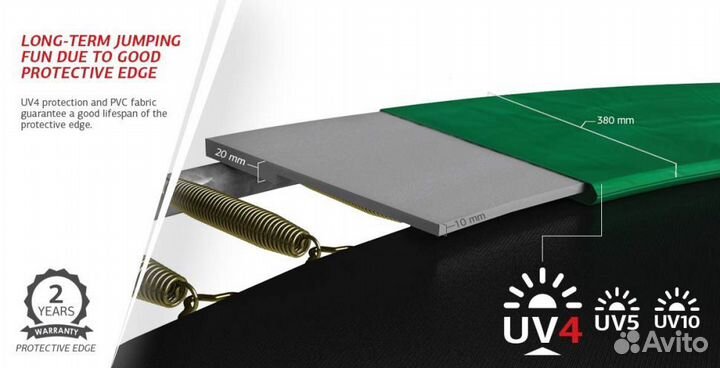 Батут Berg Favorit Regular 270 с сеткой Safety Net