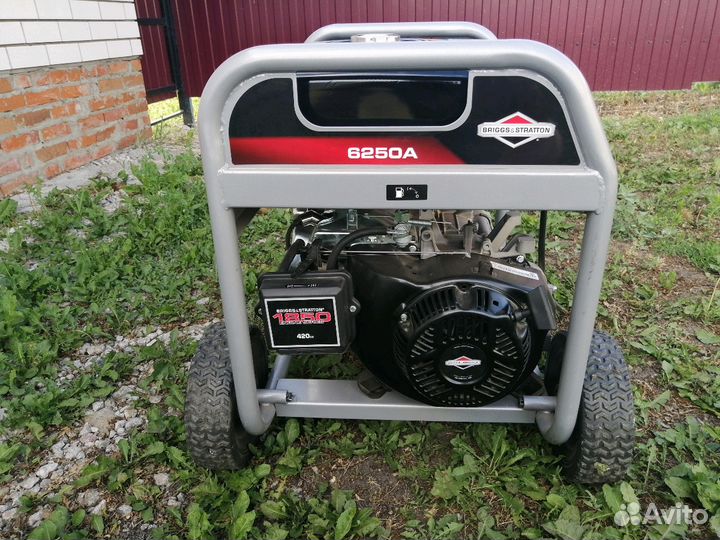 Электрогенератор