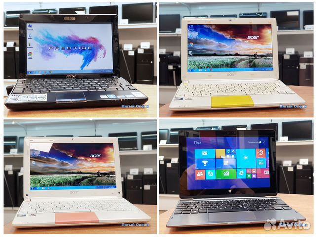 Нетбуки с гарантией