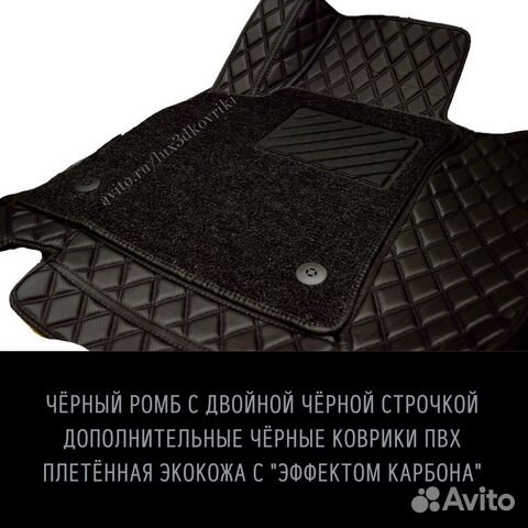 Коврики премиум Volkswagen Jetta 6 ворс. Чёрн/чёрн