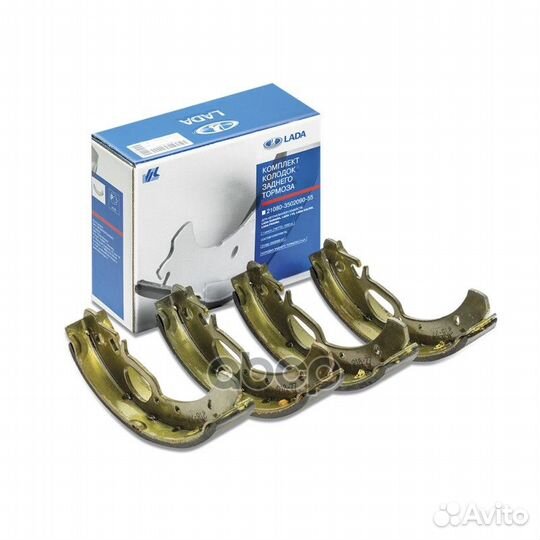 Колодки тормозные задние (барабан) под абс 2190