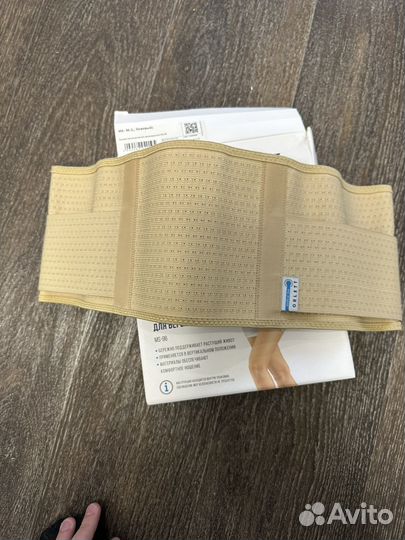 Бандаж для беременных orlett