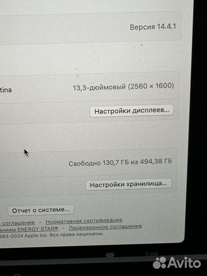 Macbook air m1 16gb 512gb рст