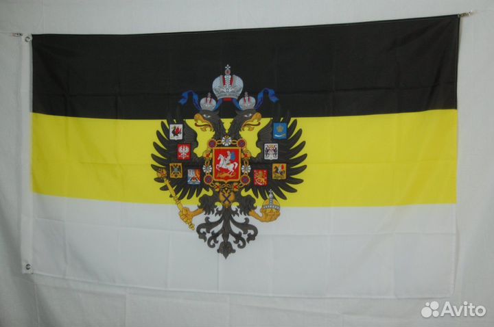 Флаг, Флагшток