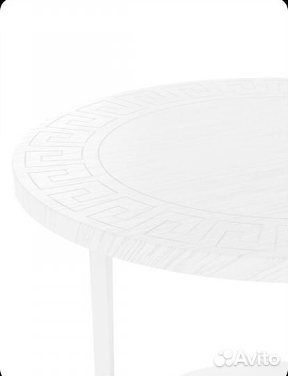 Журнальный столик