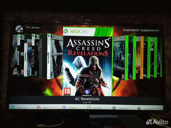 Freeboot Aurora Xbox 360 1Тб+180игр+2геймпада