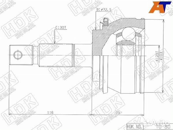 Шрус привода toyota hilux pick UP