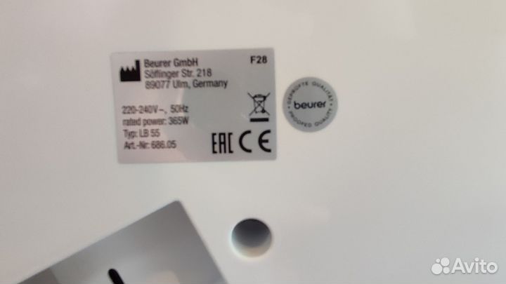 Увлажнитель воздуха Beurer LB55