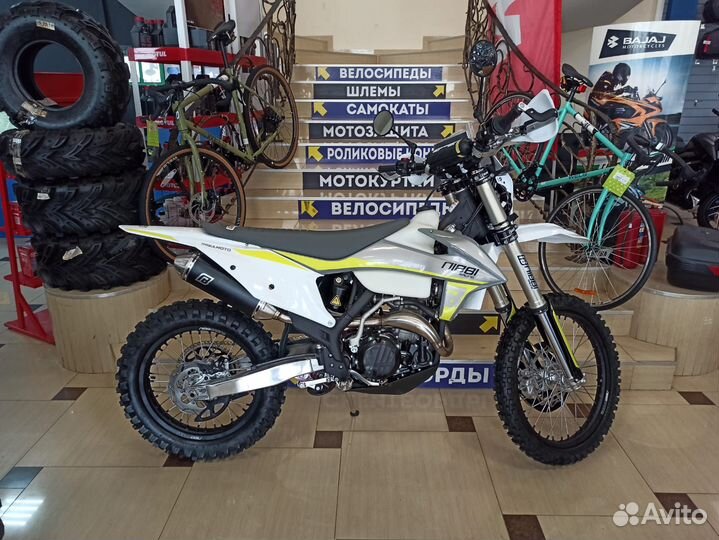 Мотоцикл Voge 300R