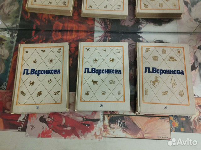 Книги Л.Воронкова комплект 3 части