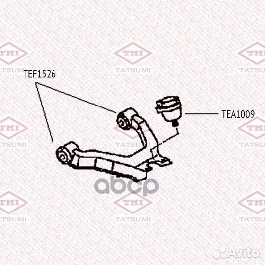 Сайлентблок переднего верхнего рычага TEF1526 T