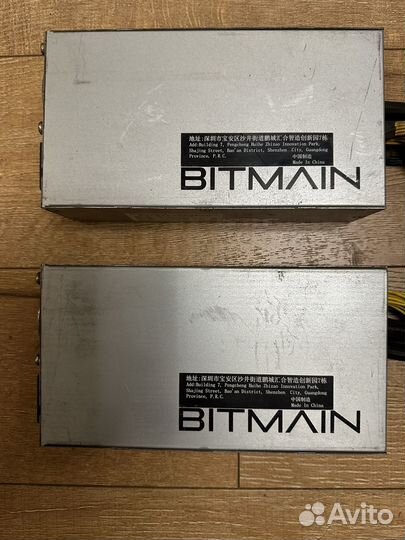 Блок питания оригинал Bitmain APW7 1800w Antminer