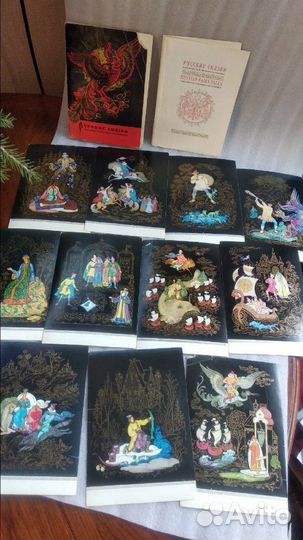Наборы открыток Русские сказки. Палех (1963)