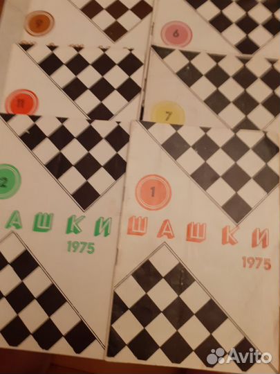 Шашки журналы