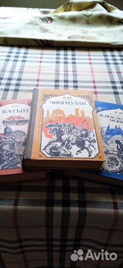 Книги трилогия