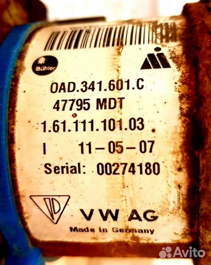 Моторчик раздатки touareg 2007 г 3.6 бензин