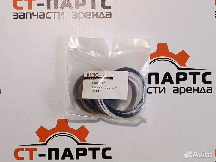 Ремкомплект г/ц ковша YA00012907-PN
