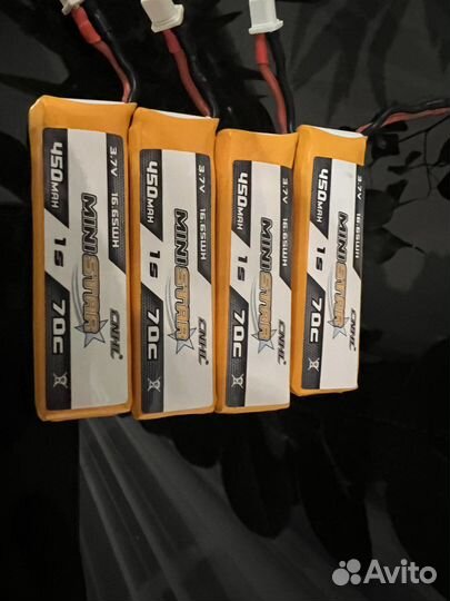 Cnhl ministar 450 mah bt2.0