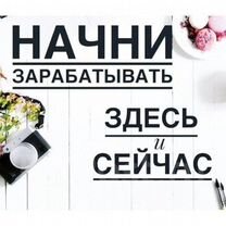 Lac чит