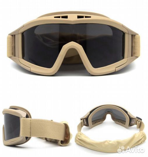 Тактические очки