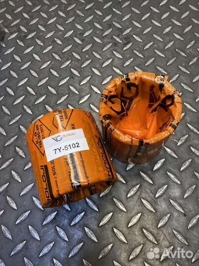 Втулка 7Y-5102