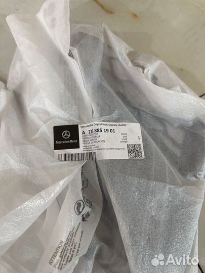 Решетка бампера